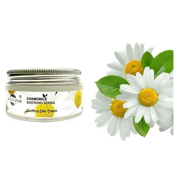 Chamomile Soothing Day Private Whitening Cream.webp
